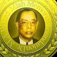 DMWF International Gold Medal