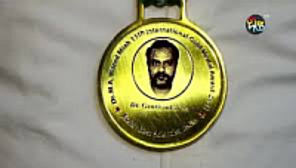 Gold Prize